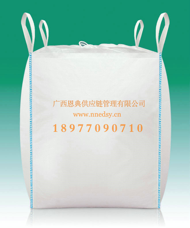 賀州食品級集裝袋 賀州食品專(zhuān)用噸袋噸裝袋噸包